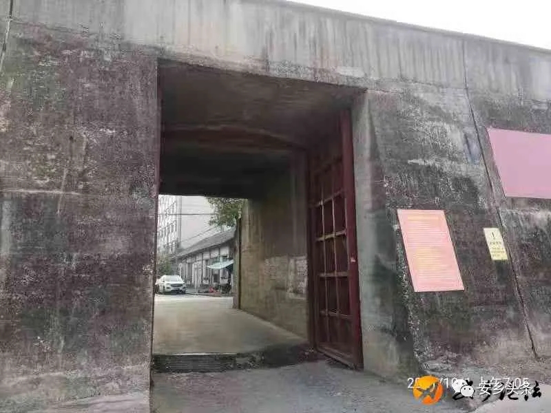 回憶安鄉(xiāng)縣城里的各個(gè)船碼頭