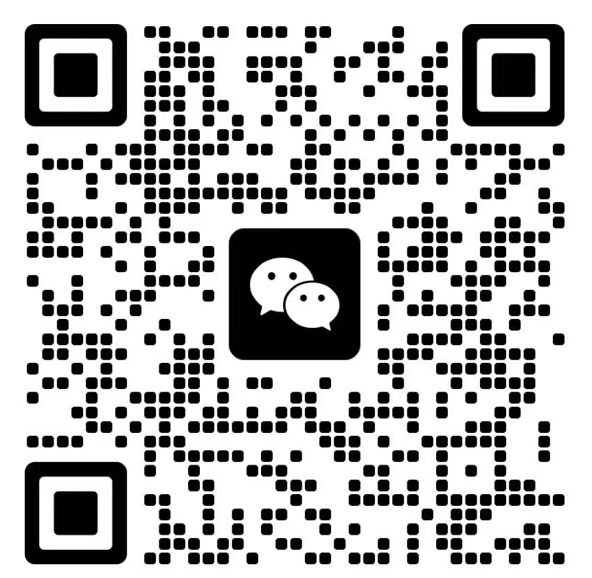 安鄉(xiāng)偎麻雀微信